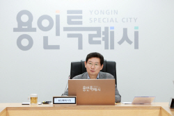 이상일 용인시장 "시와 협업기관, 종합적 사고로 적극 소통해야!"