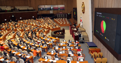 이균용 후보자 임명안 