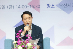 임태희 경기도교육감, "오산교육지원청 분리 최우선으로 해결"