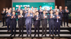 경북도, ‘2023 국제 이차전지 포럼’ 개최