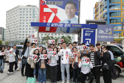 고영일 후보 "강서구를 외국어 교육 문화 특구로 만들겠다"