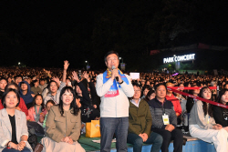 신상진 성남시장, 1만명의 시민과 함께 가을밤 정취 ‘만끽’