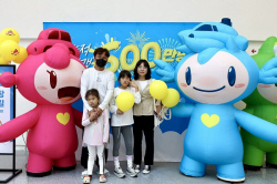 국립부산과학관, 누적 관람객 600만명 돌파 기념 행사 성료