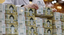 정부, 올해 