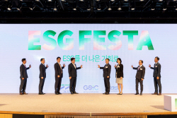 경기도-경과원, ‘2023 경기도 ESG FESTA’ 성황리 개최