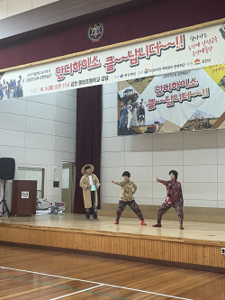경북도, 농촌지도자 등 대상 ‘농기계 안전문화교육’ 실시
