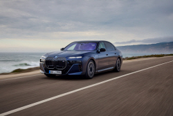 BMW, 2024년형 뉴 7시리즈 사전계약 개시
