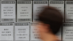 51가구 이상 주택 보유한 다주택자 1700명 넘어