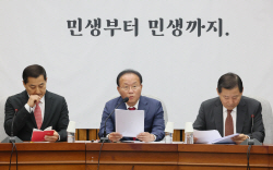 여권, 이·팔 전쟁 계기 9·19 합의 효력정지 추진·전면 재검토 시사