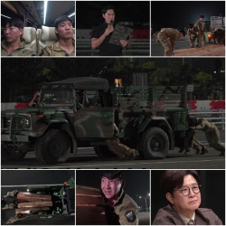 ‘강철부대3’ 시즌 첫 탈락 부대는? “이건 말이 안돼”