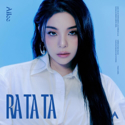 에일리, 오늘(10일) 데뷔 11주년 기념 신곡 ‘라 타 타’ 발매