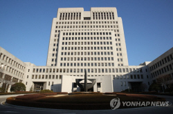 대법원 "포괄임금제라도 기본급은 최저임금보다 많아야"