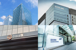 보험사, 2분기 건전성 개선…지급여력비율 전분기比 4.7% 증가