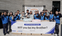 브라더코리아, 동물자유연대에 애견용품 후원