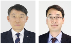 농어촌공사, 신임 부사장에 이승재 기획관리이사 선임