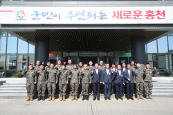 홍천군, 11기동사단과 상생 협력