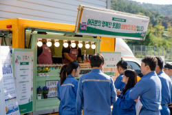 산단공, 산업단지 근로자에 