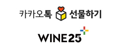 카카오-GS리테일, 온·오프라인 연계 서비스를 위한 전략적 파트너십 체결