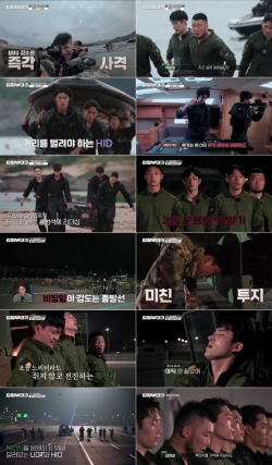 ‘강철부대3’, 첫 탈락부대는 ‘특전사’..뜨거운 눈물