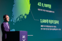 AWS "韓기업과 협력 강화…5년간 7조8500억 투자"