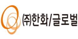 ㈜한화-동양환경, 친환경 열분해유 플랜트 만든다…4만t급