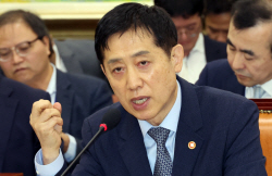 금융위 국감 