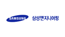 삼성엔지니어링, 쿠웨이트 프로젝트 소송 일단락…주가 반등할까