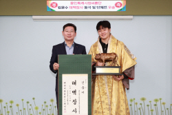 이상일 용인시장, "씨름단 선수 격려, 전국체전 선전 당부"