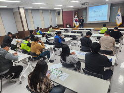 원주시설관리공단, 종교차별 예방교육