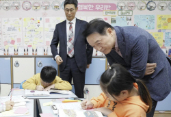 임태희 경기도교육감 "경기교육의 IB, 학생 개개인의 성장과 발전의 길잡이"