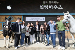 마사회-연세대, 재활승마 사회봉사 교과목 첫 개설