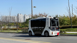 롯데정보통신, 충청남도 첫 자율주행 서비스 개시