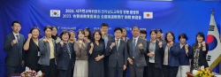 전남도교육청-日 사가현교육위 국제 교육교류 재개