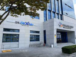 전북도, 호남 최초 디지털 무역 거점 "덱스터 열다"