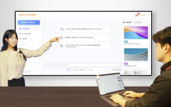 "임원 보고서도 AI로 쓴다"…SK C&C, 보고서 제작 AI 솔루션 개발