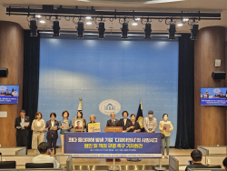 "최다 중대재해 발생기업 DL이앤씨 엄격히 책임 물어야"