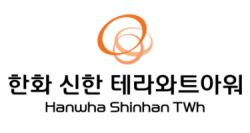 한화 신한 테라와트아워 출범…RE100 관련 서비스 제공