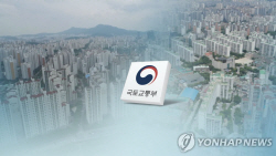 올해 공공지원 민간임대주택 공모물량 1만→2만가구로