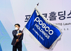 外人·기관 빠진 포스코홀딩스, 목표주가도 ‘뚝’