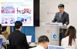 인천시,‘연안부두’ 글로벌 버전 음반 발매
