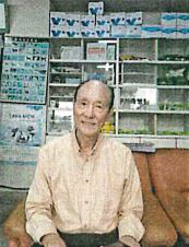 군위군, 2023년도 자랑스러운 군민상 선정