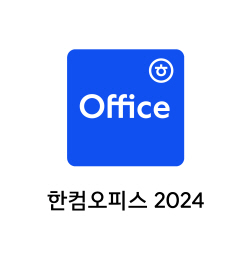 ‘한컴오피스 2024’ 출시…"효율성·편의성↑"