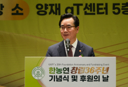 민주당 "농림장관, 공공기관 상임이사 임명 불법개입…해임해야"