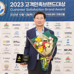 이상일 용인시장, "캐릭터 조아용과 함께 시민 친화도시 만들 것"