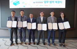 신한카드 "민간데이터댐 ‘그랜데이터’ 참여사 금융결제원·SK브로드밴드 등 확대"