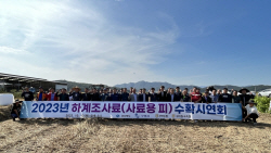 경북농협, ‘사료용 피 수확시연회’ 개최