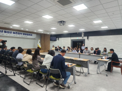 횡성군, 제1회 농촌협약 행정협의회 열어