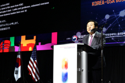 김기문 중기중앙회장 "한상네트워크, 국내 中企 수출 교두보 역할 해달라"