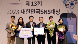 염종현 경기도의회 의장 "쉽고 재밌는 콘텐츠 제작 통해 의정활동 공감대 넓힐 것"