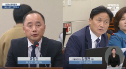 사망사고에 또 고개 숙인 마창민 DL이앤씨 대표 "사고 발생 송구"